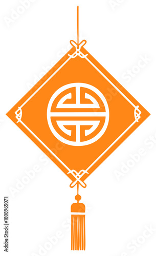 Hanging Chinese lucky charm with Shou longevity symbol for Lunar New Year decoration vector illustration