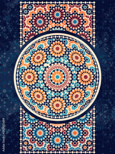 Arabesque Geometric Pattern Wallpaper – Vintage Moroccan Zellige Art – Colorful Islamic Geometric Art