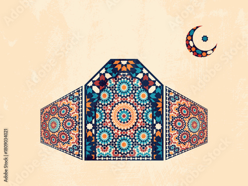 Islamic Geometric Arch Pattern Background - Moroccan Mosaic Tile Art Decorative Design