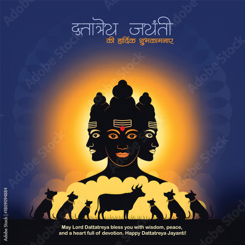 Dattatreya Jayanti 2025 Celebration | Puja Timings, Significance & Rituals
