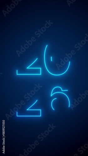 Vertical video animation of abstract neon lights with the numbers 2026 in blue over dark background - represents the new year - vacation concept.