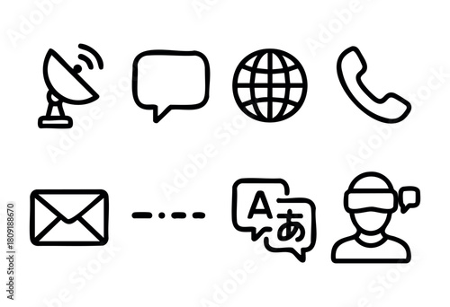 Various icons display communication technologies like satellites, speech bubbles, and phones, illustrating how people connect and share information in today's digital landscape.