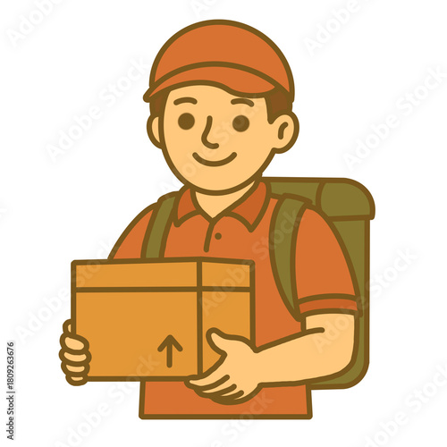 Hand draw cute delivery courier holding package illustration