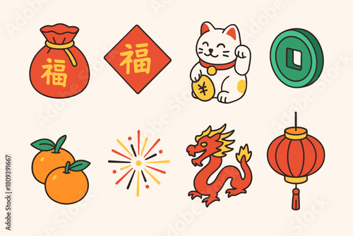 Lunar New Year Icons. Lunar New Year Abundance Icons flat icons set. wealth bag, red paper charm, lucky cat, jade coin, tangerines, firework burst, dragon symbol, prosperity