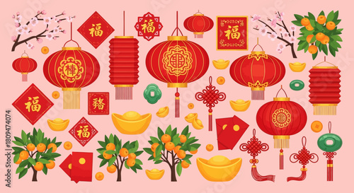 A vibrant collection of traditional Chinese New Year decorations including red lanterns, gold ingots, tangerine trees, red envelopes, and cherry blossoms on a pink background.