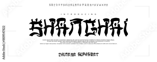 Shanghai Font. chinese modern alphabet font, china asian fonts style latin design