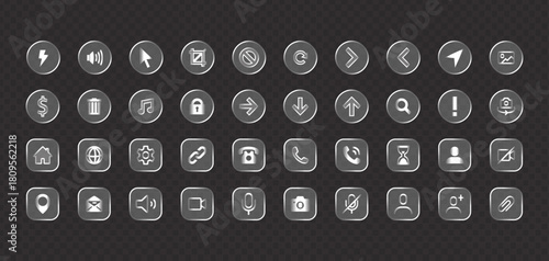 Collection of glossy, dark gray user interface and application icons