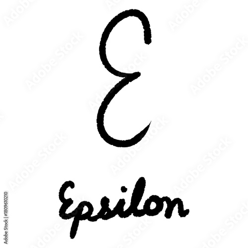 Epsilon symbol in black ink on white background representing the fifth letter of the Greek alphabet and mathematical notation for calculus and statistics