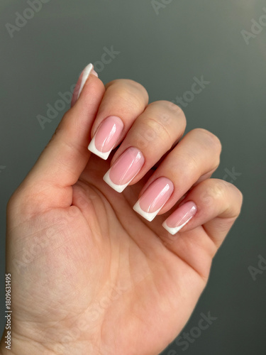 Elegant Square French Manicure