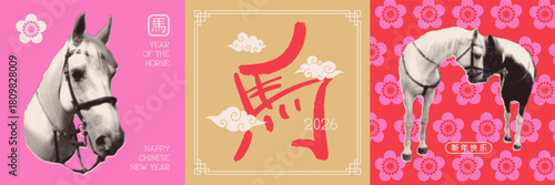 Happy Chinese New Year square cards set for 2026 Chinese New Year celebration. Year of the Horse. Vector halftone collage illustration. Translation - Happy New Year. Horse hieroglyph