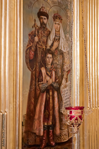 St. Tsar Nicholas, St. Tsarina Maria, St. Tsarevich Alexei