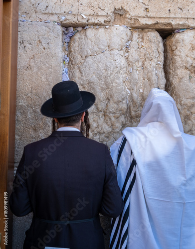Wallpaper Mural Ultra-religious orthodox males pray at the Western Wall, Jerusalem Torontodigital.ca