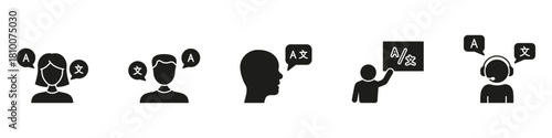 Communication and Language Learning Silhouette Icon Set. Includes Speaking, Thinking, Teaching, and Support Dialogues Solid Symbol Collection. Isolated Vector Illustration