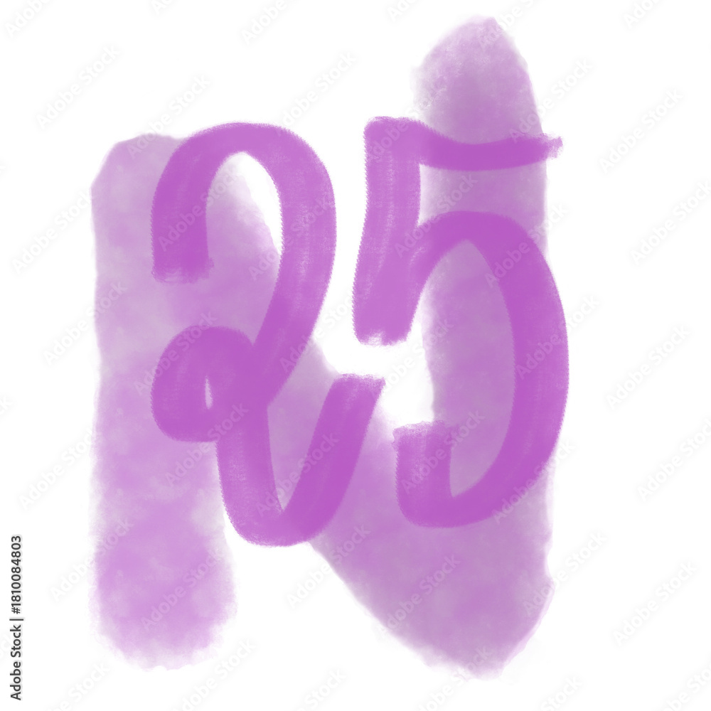 Obraz premium Imagen con texto de 25 N . Mensaje letras 25 noviembre por el día Internacional de la eliminación de la Violencia contra la Mujer. Lettering en color violeta con fondo transparente