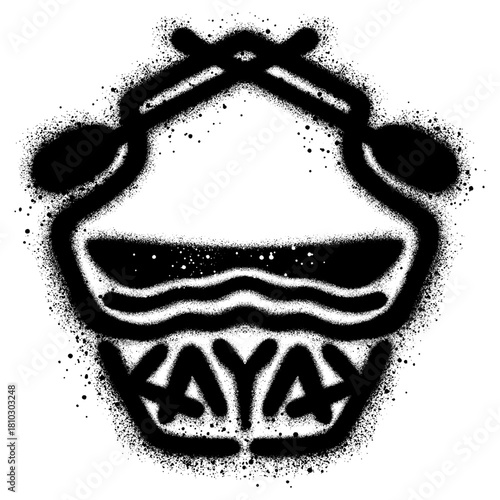 Canoe logo in graffiti style with black spray paint.