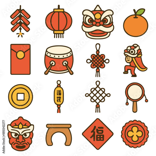 Celebration Symbol Collection: A vibrant assortment of icons embodying the spirit of celebration, with cultural ornaments like lantern, lion mask, and coin. 