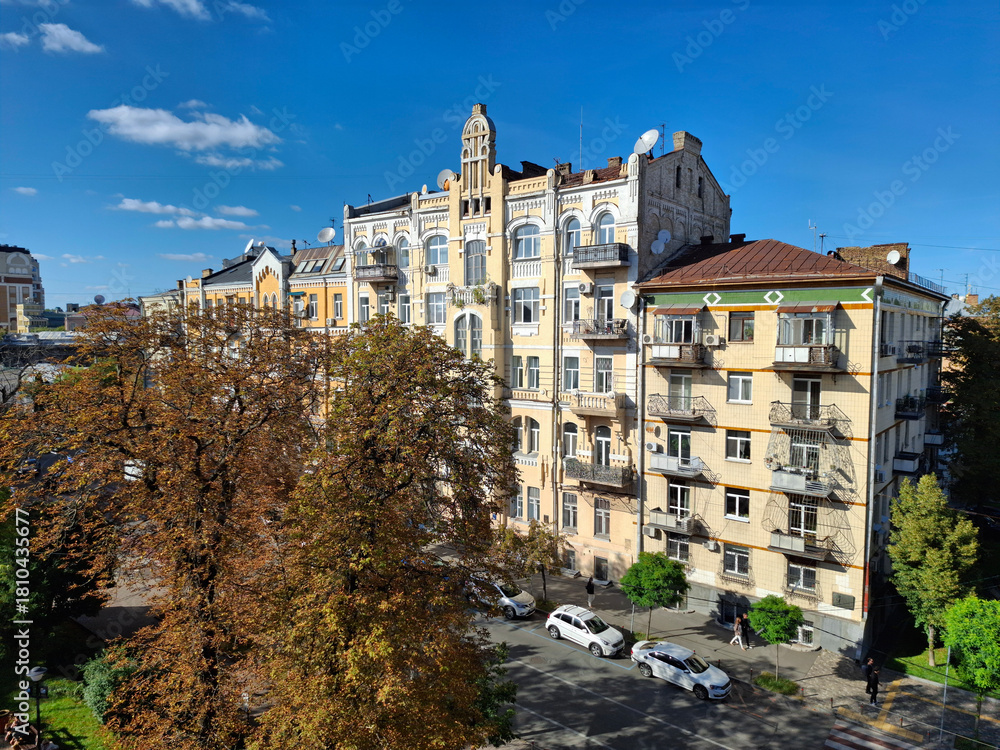 Naklejka premium View at Kyiv from Golden Gate - fortifications of Kyiv, Kievan Rus, Ukraine