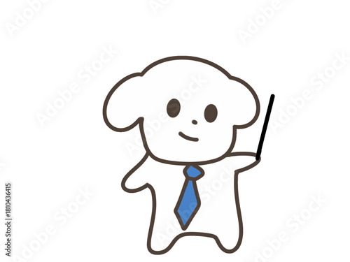 Serious Teacher Dog Character Explaining Presentation | Kawaii Classroom Illustration