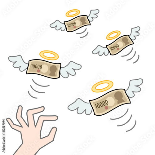 空を飛んでいくお金