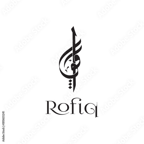 This image shows elegant Arabic-style calligraphy forming a stylized design above the name “Rofiq,” combining curves, balance, and artistic flow.