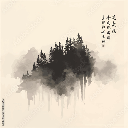 Misty black island with forest trees. Traditional oriental ink painting sumi-e, u-sin, go-hua. Hieroglyph
