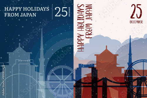 Vector posters and cards set for winter holiday greetings from Japan – Christmas, New Year. Designs with Tokyo and national landmarks, festive elements. Printable, editable