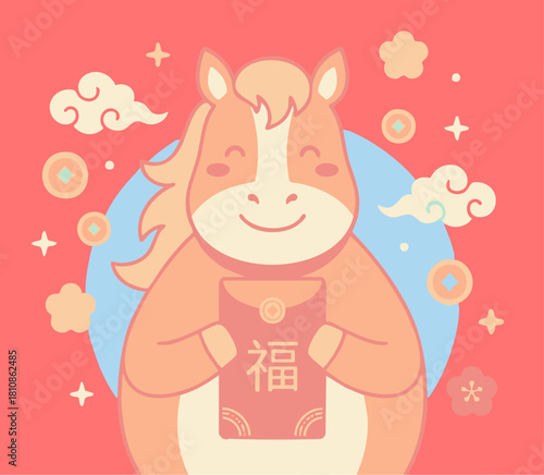Lucky Horse With Red Envelope
Flat illustration of a smiling zodiac horse holding a red envelope (hongbao), soft pastel details, simple shapes, playful and festive vibe.