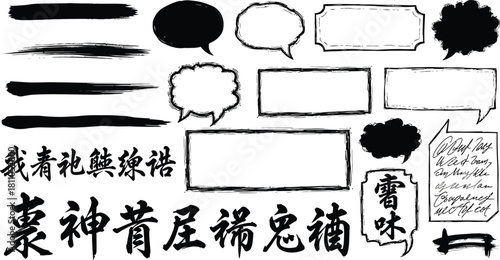 Retro empty comic speech bubbles set with black halftone shadows. Vintage design, pop art style - stock vector.