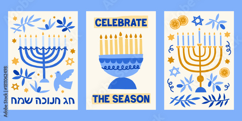 Modern Hanukkah vector cards set. Cute jewish holidays print designs with menorah, candles, dove, star of David, olives illustrations