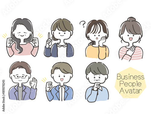 老若男女のビジネスマンベクターイラストセット