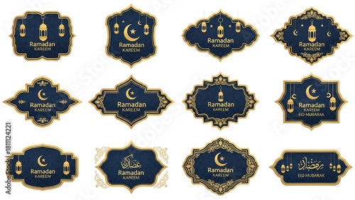 Elegant Ramadan Kareem Badges and Labels Set for Festive Celebrations and Design