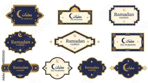 Elegant collection of Islamic holiday labels, badges, and ornate frames for festive celebrations