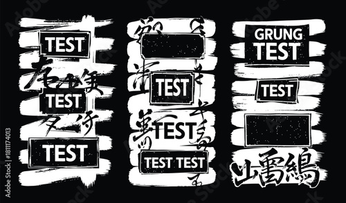 Big set of blots and vector abstract elements. Black inked splatter dirt stain splattered spray splash with drops blots isolated.