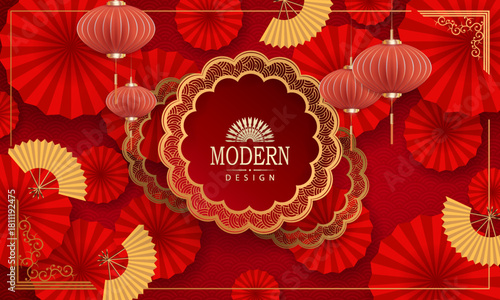 An ornate textured red backdrop with a round gold frame and balloon lanterns.