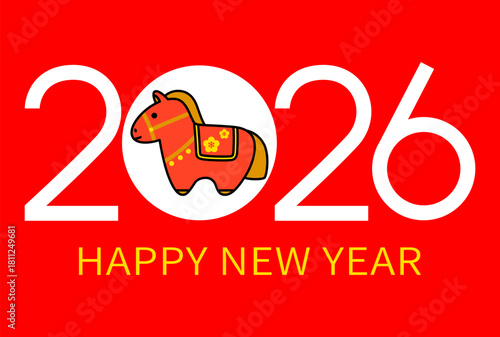 2026年午年　年賀状テンプレート（2026 土鈴 A / 横型）