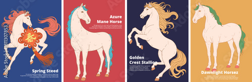 Set of 2026 Chinese New Year Year of the Horse posters. Collection of four stylized white horses with colorful manes in rearing and standing poses on blue, red, and yellow backgrounds.