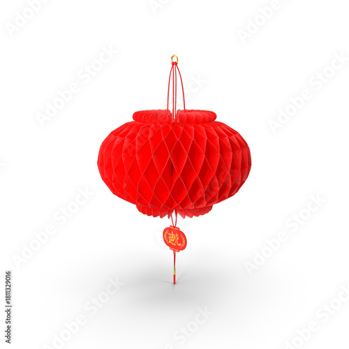 Red paper Chinese lantern hanging with cord on transparent background