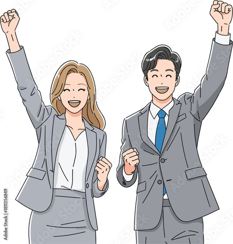Joyful Business Team Celebrating Huge Success, Raising Hands in Excitement to Represent Corporate Victory, Achievement, Motivation, and Happy Professional Partnership Illustration.