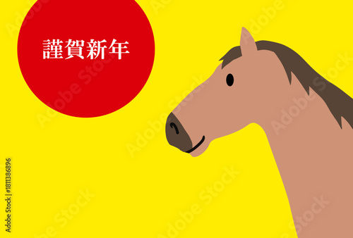 馬, 年賀状, 正月, 和風, 和柄, うま, 動物, イラスト, 干支, 年末, 新年, ベクター, シルエット