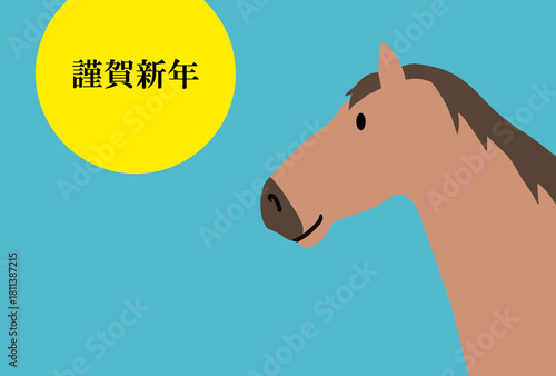 馬, 年賀状, 正月, 和風, 和柄, うま, 動物, イラスト, 干支, 年末, 新年, ベクター