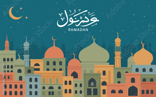 This enchanting illustration depicts a vibrant city skyline during Ramadan, adorned with crescent moons and mosques, reflecting the beauty and spiritual essence of the holy month.