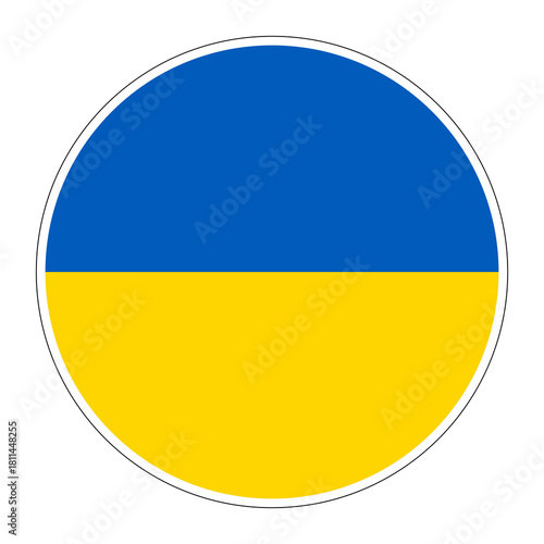 Free Download Ukrainian flag - GFXLoad