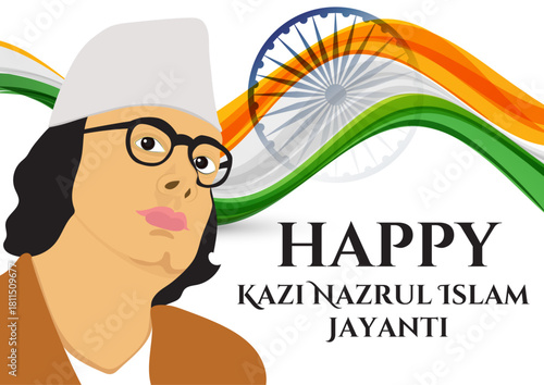  Kazi Nazrul Islam Jayantivector   
