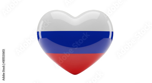 Russian Heart: A stylized heart, colored in the red, white, and blue of the Russian flag. Symbolic of love and patriotism. Free Download Russian Heart: A stylized heart, colored in the red, white, and blue of the Russian flag. Symbolic of love and patriotism. - GFXLoad