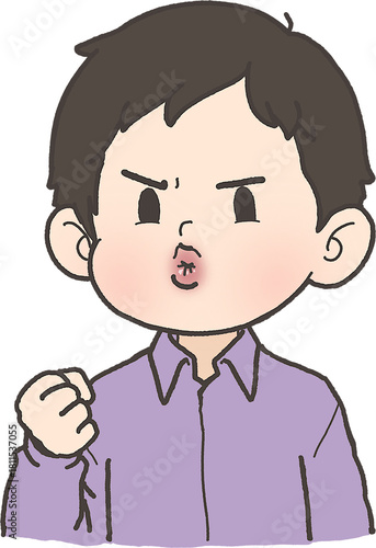 Wallpaper Mural 남성 감정표현 Torontodigital.ca