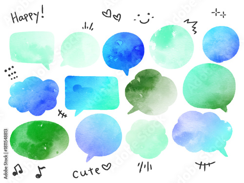 水彩のかわいいフキダシ　手描き