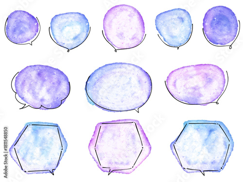 水彩のかわいいフキダシ　手描き