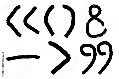 Hand Drawn Grunge Brush Stroke Symbols. Multiplication Icon Set Isolated on White