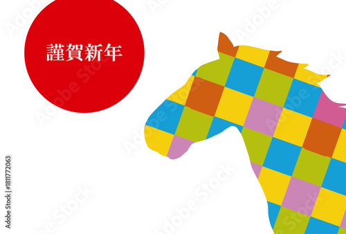 馬, 年賀状, 正月, 和風, 和柄, うま, 動物, イラスト, 干支, 年末, 新年, ベクター