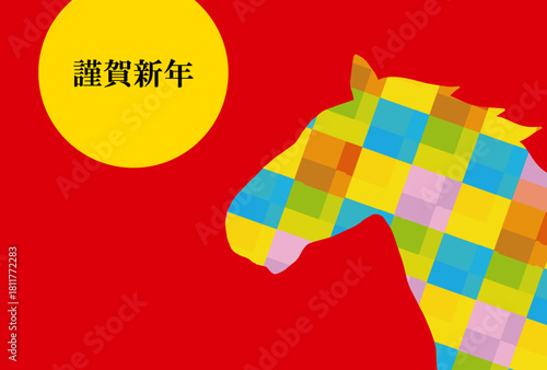 馬, 年賀状, 正月, 和風, 和柄, うま, 動物, イラスト, 干支, 年末, 新年, ベクター
